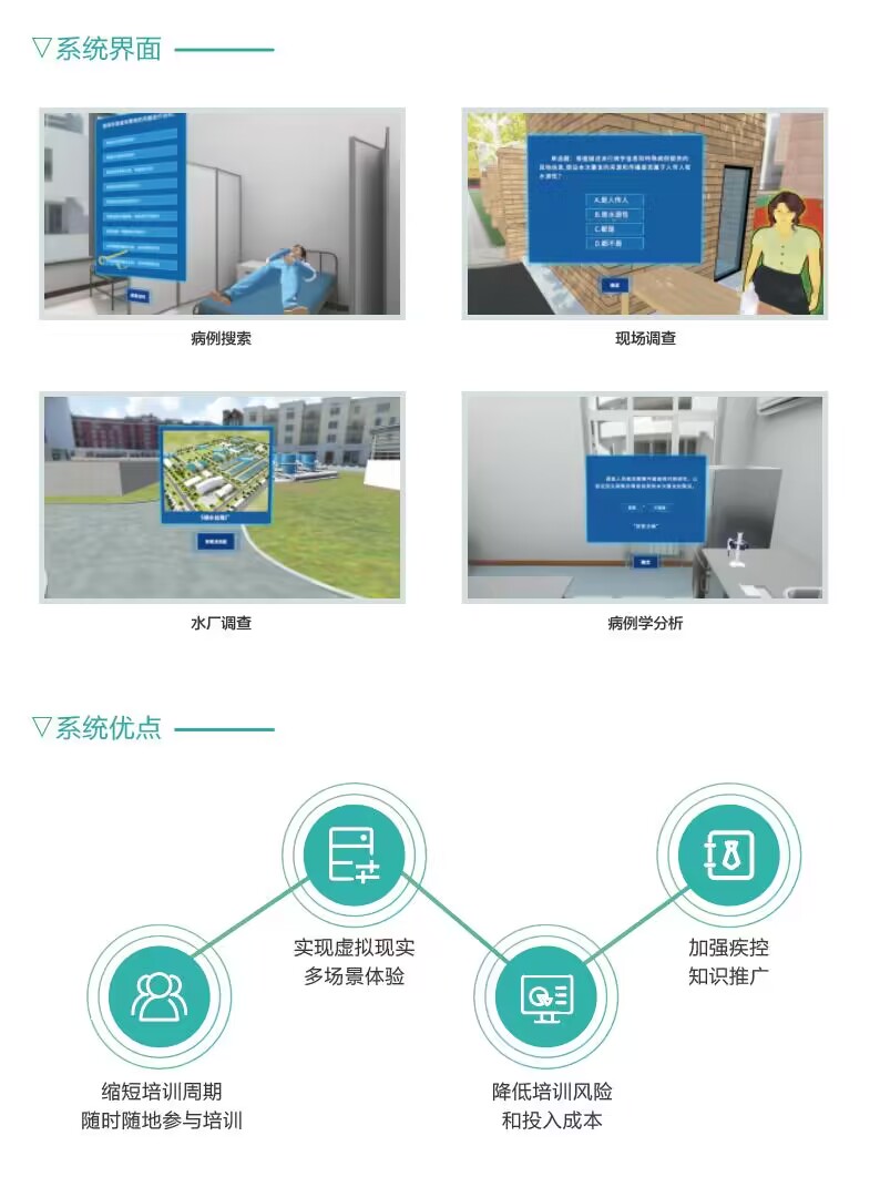 1673941842353018379.jpg vr2.jpg