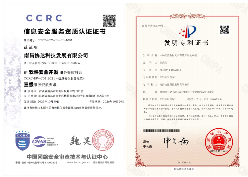 1703986645982061760.png 1703986645982061760.png