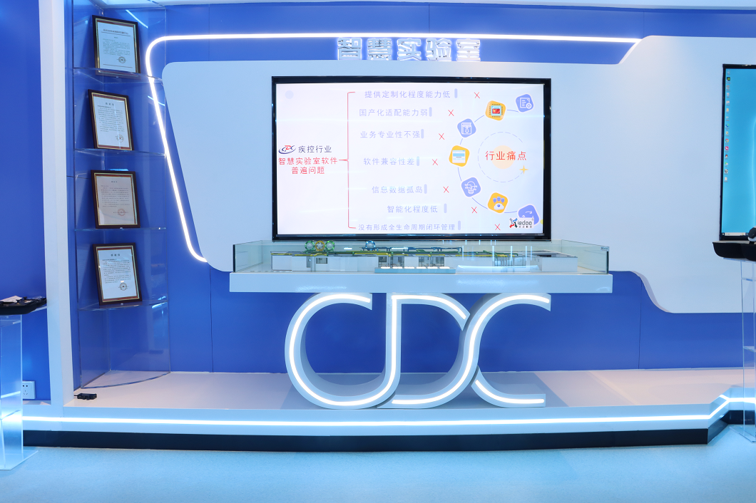 1703987277120050257.png 展廳-2.png