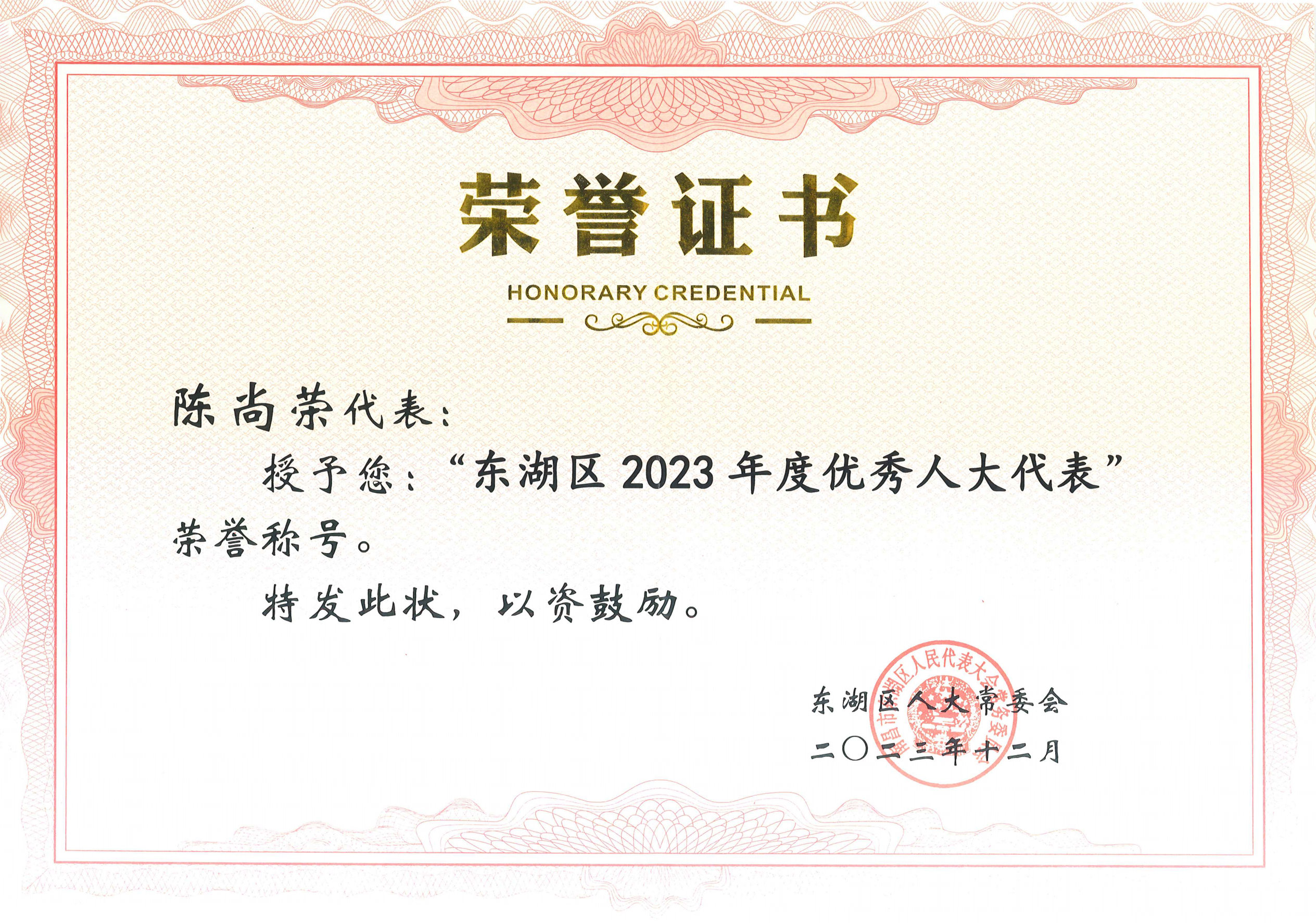 1706179882975064010.png 1706179882975064010.png