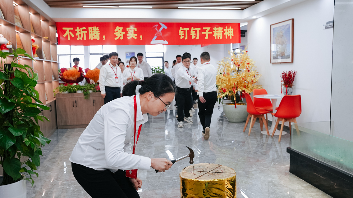 1761315152978001783.png 圖片4.png